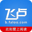蘇亞雷斯本場數據
：進1球2助攻，3次關鍵傳球，6射2正，評分9.8分