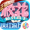 韋德：利拉德回到了他本該在的地方 開拓者幹得漂亮