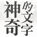 記者：萊奧尼今日前往英格蘭接受利物浦體檢，本賽季不會被外租