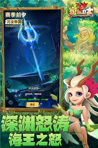 東部GM：考慮到恩比德健康的不確定性 VJ將是新賽季球隊第2好球員
