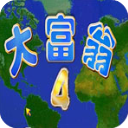 利物浦跟隊記者：遠藤航因病缺席對陣AC米蘭的友誼賽
