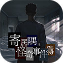 誇梅
：喬丹和政治撇清關係 詹姆斯卻喜歡參與政治 小心玩火自焚