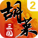 杜鋒鼓勵自己心態要好&勇於承擔！徐傑：我也這麽認為 對我是好事