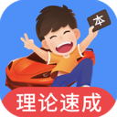 記者：米蘭正努力與年輕人談判	，以爭取掃清引進阿泰卡梅的障礙