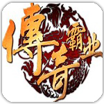 亞洲足壇打進100球
！費利佩：是無數努力的結果，並非一個人做到