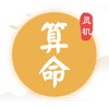 老對手了	！馬刺官推：新賽季我們將連續第三年在揭幕戰對陣獨行俠