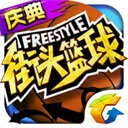 媒體人：餘嘉豪內八字腳導致運動速率偏慢 很難完全擺脫防守