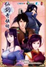 尤文總經理�：道格拉斯