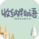 韋德�：科比被排在第11 所有和他交手過的球員都說他是曆史前3