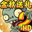 美媒：萊昂納德中國行將為期10天 24號成都站&26號廣州站