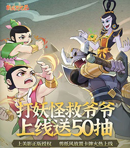 隊記：太陽當年的三巨頭計劃未達預期 2年後或許能爭奪季後賽席位