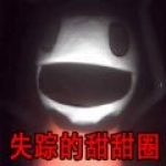 記者：桑喬的櫃子被安排在曼聯更衣室角落，沒有號碼