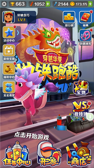 9.1免费版cad在线观看