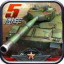 德天空：利雅得勝利3年合同報價科曼，淨年薪高達2000