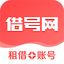 圖片報：狼隊有意藥廠前鋒阿德利�，勒沃庫森要價3000萬歐