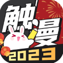 官方：曼城後衛雷斯租借加盟赫羅納，租期1個賽季