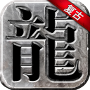 中韓對決再上演
	？韓國男籃和關島男籃的1/4決賽附加賽明晚7點開始