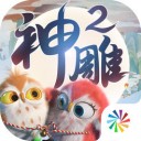 落葉歸根！NBA重聚猜想
：詹姆斯重返騎士/熱火 杜蘭特與雷霆和解