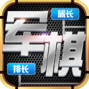 這防守達標了�！王俊傑緊逼防守 逼迫底線的對手出界失誤了�！