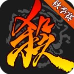 斯科爾斯
：你不能因紐卡拒絕曼聯
，塞斯科可能麵臨霍伊倫類似困境