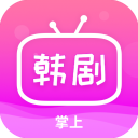 魯媒談泰山險勝亞泰：交出“學費”，攻防兩端均有問題