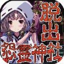 穩如磐石�！胡金秋上半場5投全中砍11分6籃板 罰球1中1