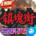 體圖
：穆勒與溫哥華白浪簽約一年半	，合同總收入660萬歐