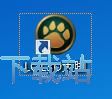 世體�：巴薩將剝奪特獅隊長職務，教練組＆俱樂部已作出決定