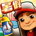 天空
：布倫特福德堅稱維薩是非賣品，球員對此感到憤怒