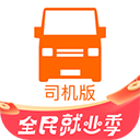 深圳新鵬城客戰河南俱樂部酒祖杜康首發陣容出爐
！
