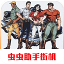姆貝莫
：最期待和B費一起踢球

，他能射門能傳中能送出精彩的傳球