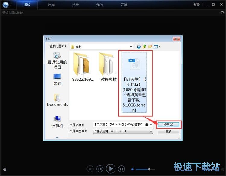 卡拉格質疑切爾西水準：砸錢換了一堆人後感覺並沒有提升