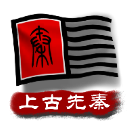 媒體人斷章取義！徐昕經紀人怒懟：職業造謠桶又來活了 適可而止