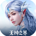 亞布塞萊談歐錦賽：我們還有很大提升空間 有衝擊金牌的可能