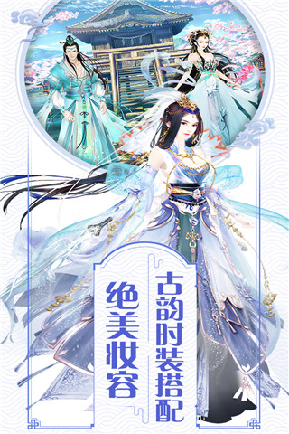 拉亞：教練沒承諾我會當一門

，我與凱帕之間是良性競爭
