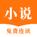 記者：紐卡對引進傑克遜持保留態度，認為其不具備伊薩克的實力