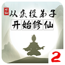 官方：金球獎30人候選名單將於北京時間今天18:30開始公布！
