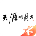 遼寧鐵人U17B隊以3比2戰勝北京國安U17隊