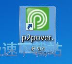 媒體人
：霍金森護筐短板暴露明顯 若非一分雨伊朗可能贏得更輕鬆