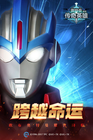 菲利克斯頭球擺渡助攻，西馬坎門前墊射破門