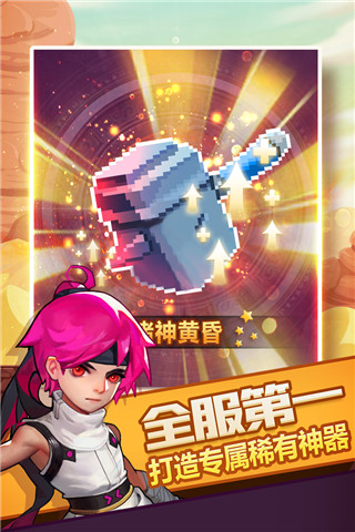 羅馬諾：阿森納官宣約克雷斯，肥皂劇結束�
！❤️🤍
