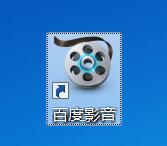 記者：皇馬被告知薩利巴在阿森納很開心，且無意在世界杯前離隊