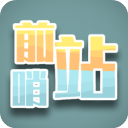 杜鋒鼓勵自己心態要好&勇於承擔	
！徐傑：我也這麽認為 對我是好事