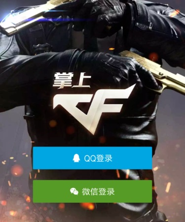 Fischer：特雷