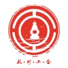 申花德比戰TIFO揭秘：申花三原色+兩版隊徽 策劃用了近2個月時間
