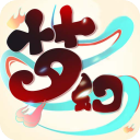 記者：科曼將於今天飛往中國香港，隨後與利雅得勝利簽約