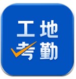 穆帥隻會吵架？前助教�：率羅馬兩進歐戰決賽不是靠吵架就能做到的