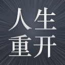 曼聯賽季前瞻：在失敗中積蓄能量
，全新三叉戟帶來複興曙光