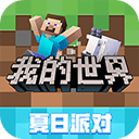9.1免费版cad网站入口大全