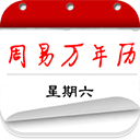 記者：29歲霍爾丁自由身離開水晶宮，加盟美職聯科羅拉多急流